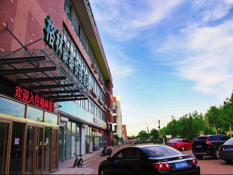 Greentree Inn Shandong Qingdao Development District Sdust Express Hotel Exterior foto